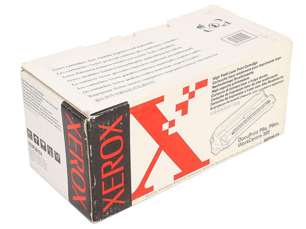картинка Картридж Xerox 603P06174 для DocuPrint P8 / P8E / P8X 5K от магазина Печатник